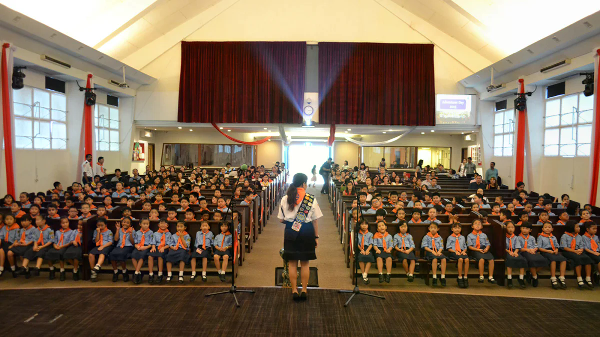 新加坡三育中小学的历史和特色